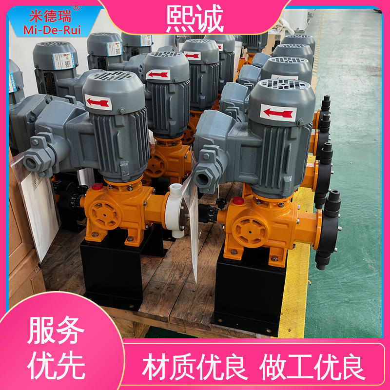 熙诚 xc-wg-008 耐酸碱计量泵 全自动药剂投加装置 ORP控制器