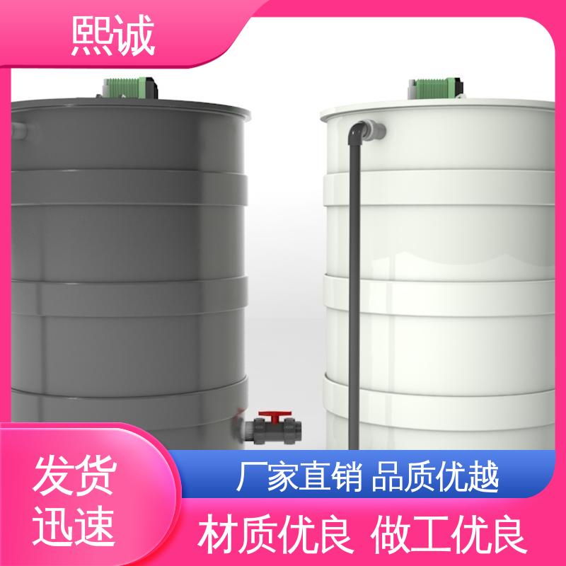 熙诚 xc-wg-008 耐酸碱计量泵 加药搅拌装置 PH检测仪
