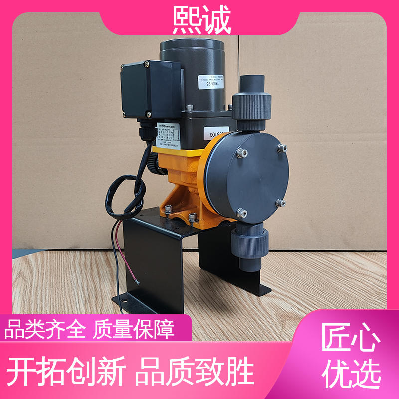 熙诚 xc-wg-008 耐酸碱计量泵 组合式加药设备 PH值检测仪