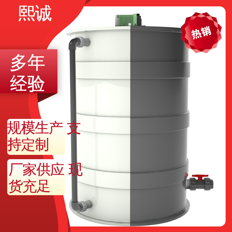 熙诚 xc-wg-008 耐酸碱计量泵 全自动撬装加药装置 电导率仪