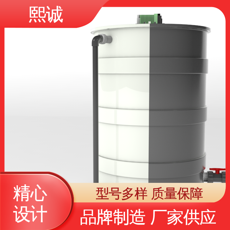 熙诚 xc-wg-008 耐酸碱计量泵 自动投加系统 PH在线监测