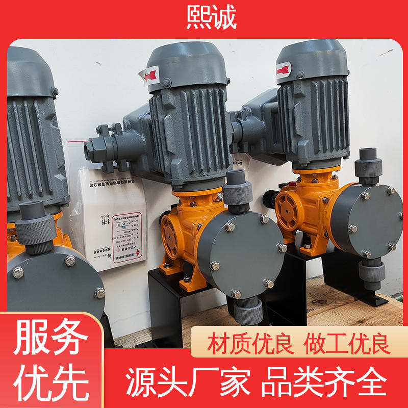 熙诚 xc-wg-008 耐酸碱计量泵 废水处理装置 电导率仪