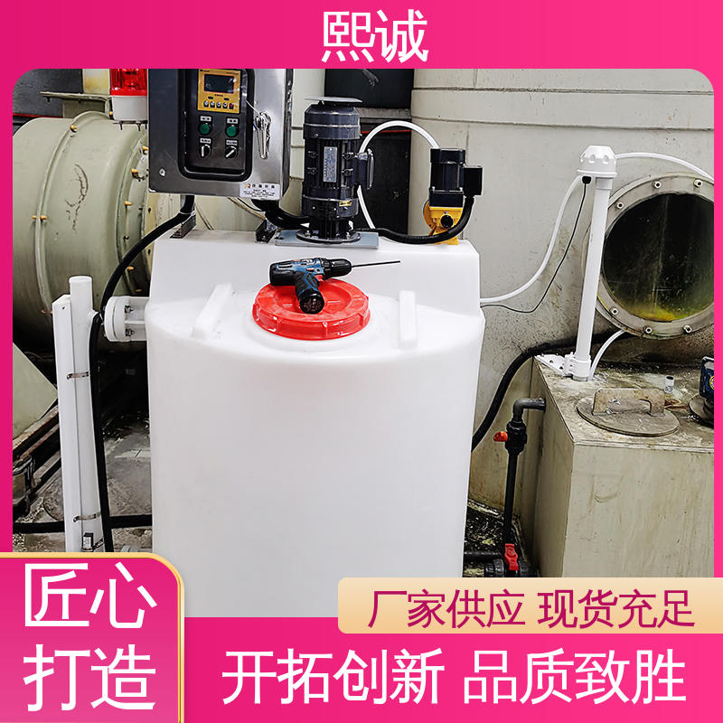 熙诚 xc-wg-008 耐酸碱计量泵 自动控制水处理加药系统 工业PH测试仪