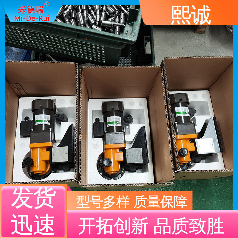 熙诚 xc-wg-008 耐酸碱计量泵 自动投加系统 工业在线PH检测仪