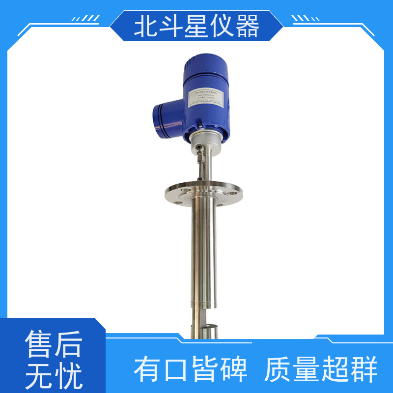 北斗星仪器 在线式 粉尘检测仪 效率高 灵敏度高