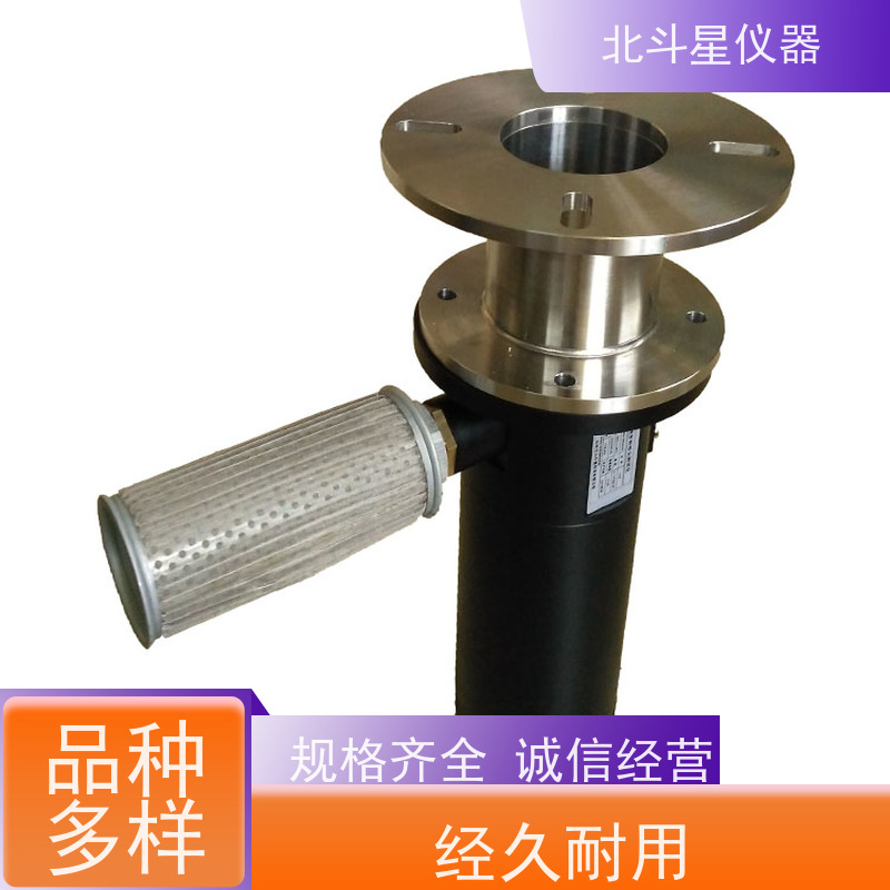 北斗星仪器 管道式 粉尘检测报警器 技术性防爆设计