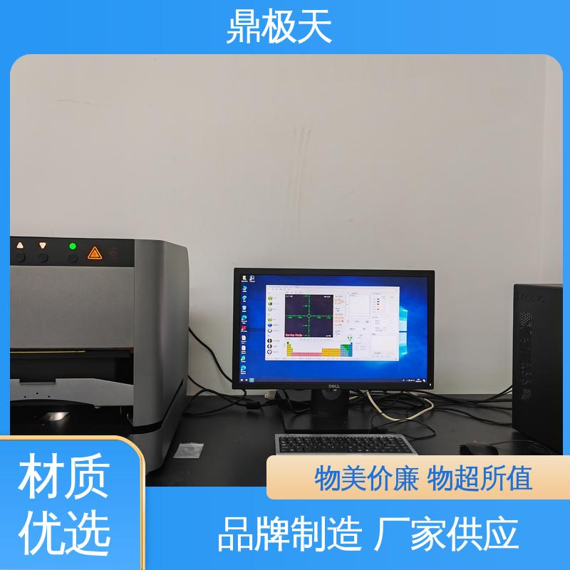 鼎极天 一线品牌 博曼膜厚仪 规格齐全 无需预热