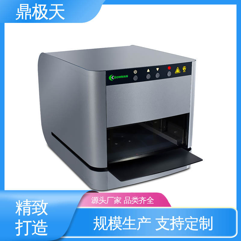 鼎极天 多年经验 品质保证 超细产品膜厚仪 测量精度