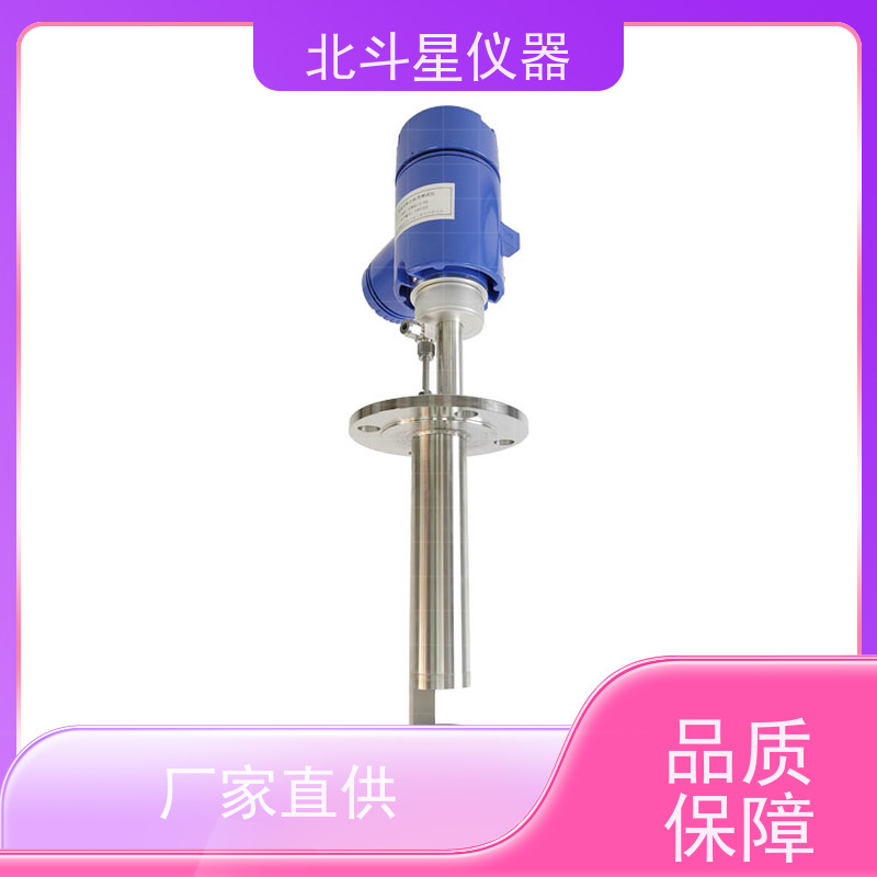 北斗星仪器 管道式 粉尘浓度检测仪 电厂 化工厂等环境保护