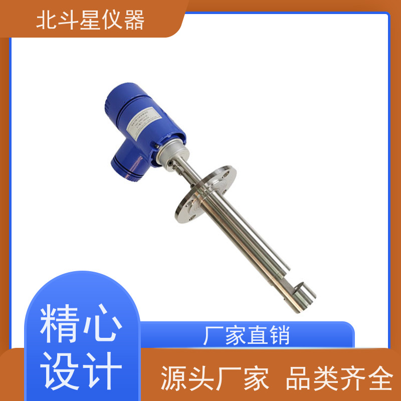 北斗星仪器 在线式 粉尘检测仪 数据现场显示 连续监测