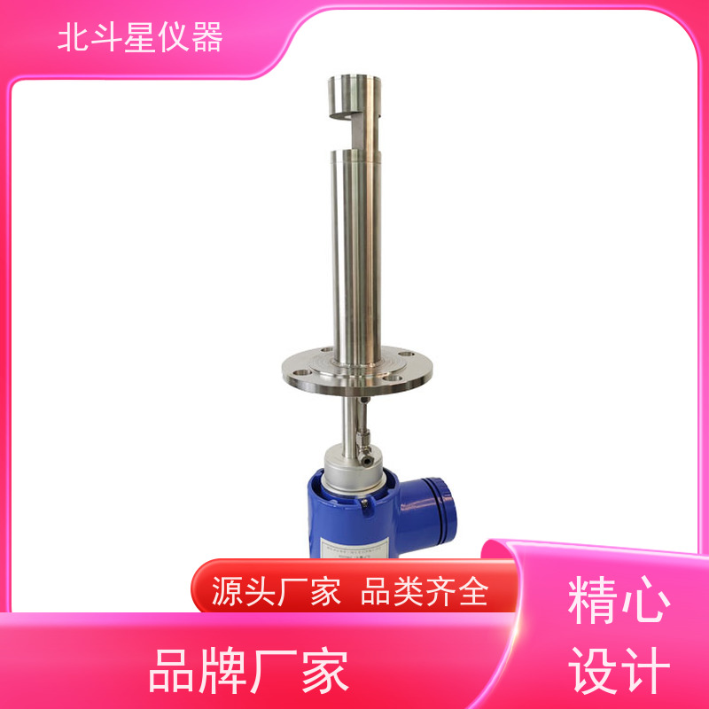 北斗星仪器 工业级 粉尘烟尘浓度检测仪 用于疾控中心 卫生监督等