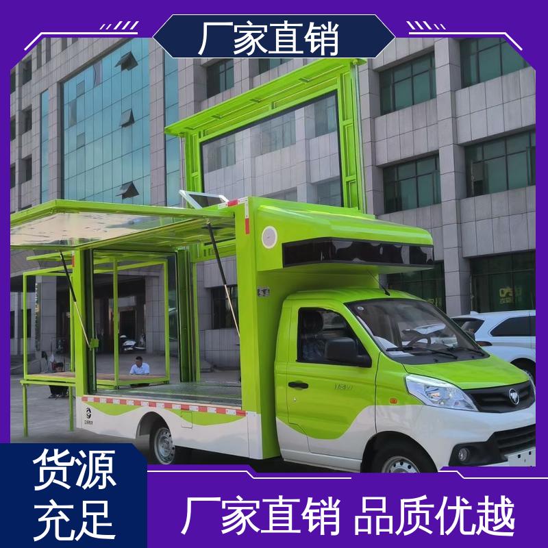 二手 小型舞台车 P4P5彩屏可选 可根据需要定制