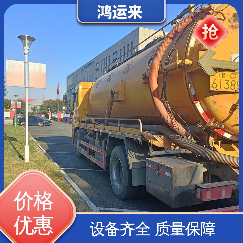 唐|山 古|冶 开|平区 管道疏通 潜水封堵 承包合作 放心托付