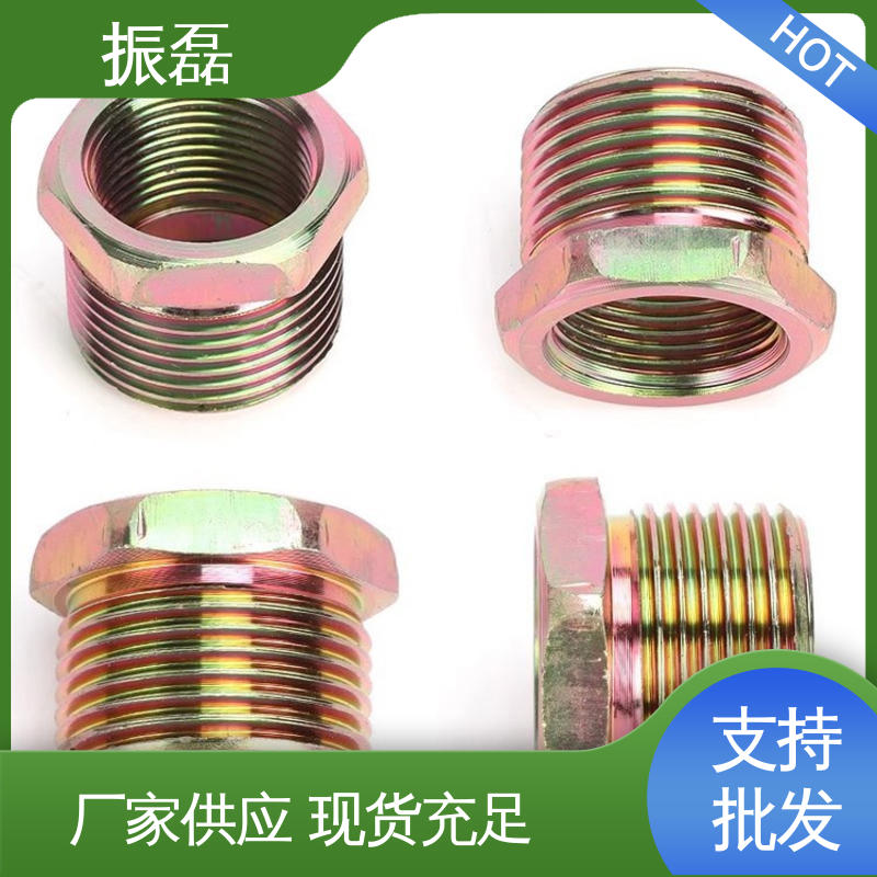 振磊 双内管箍大小头对丝 304不锈钢高压补芯 BGJ 钢碳素钢材质