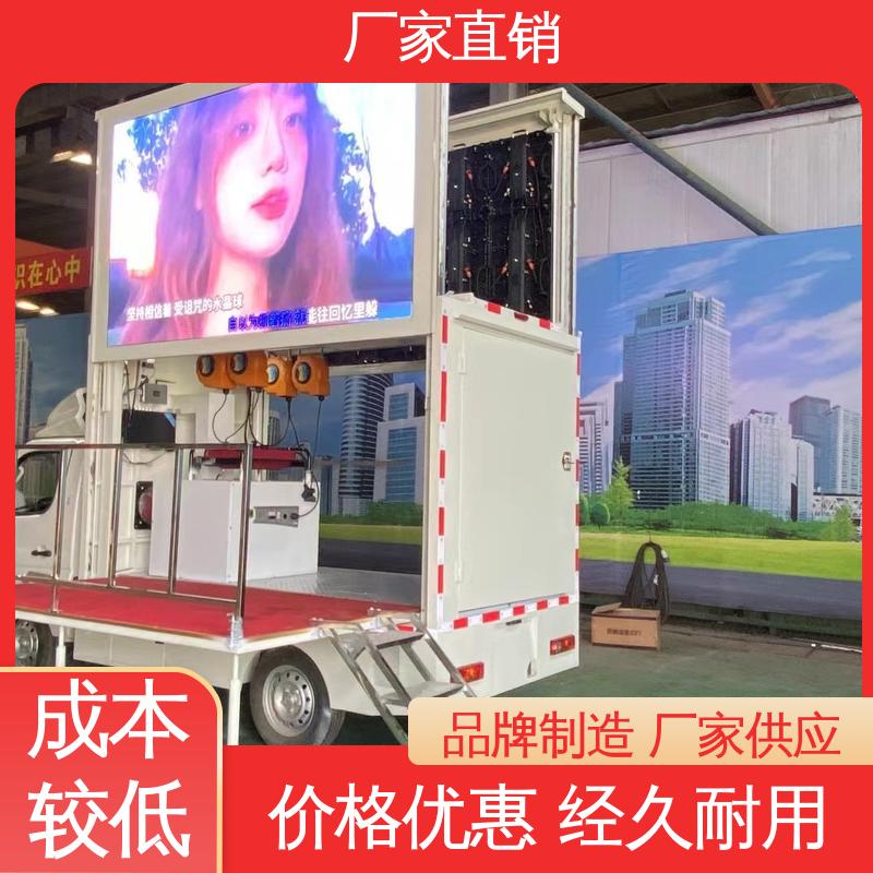 二手 画面清晰 流动舞台车 可移动屏幕车 旧车可置换