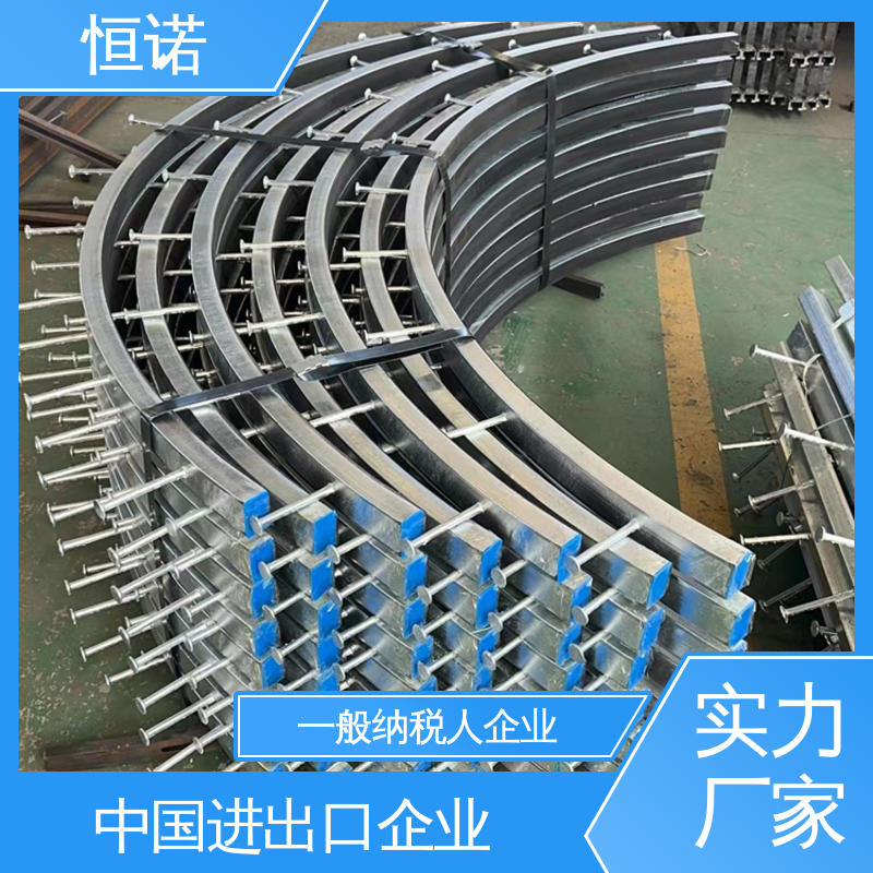恒诺 按图定做 防腐性好 厂家供应 管廊弧形预埋槽