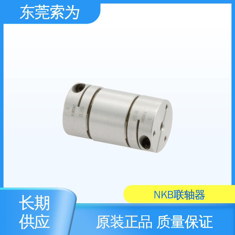 日本锅屋连轴器 XHW-C-L系列膜片联轴器 高扭矩 原装正品