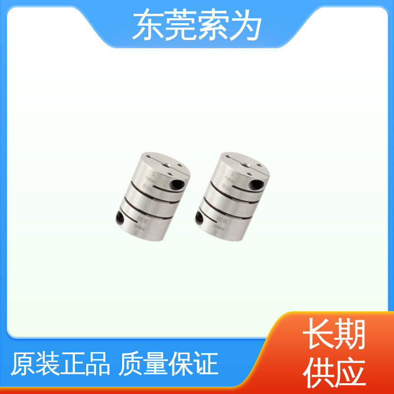 NBK进口连轴器 XHW-79C系列膜片联轴器 大量现货