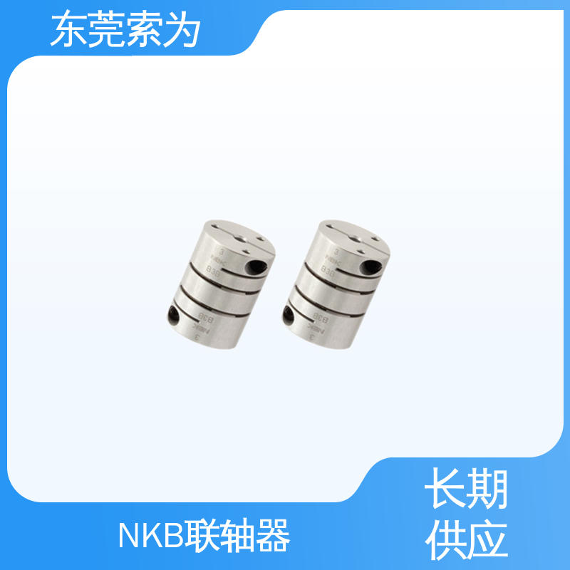 日本锅屋连轴器 XHW-C系列联轴器 可开键槽 质量保证