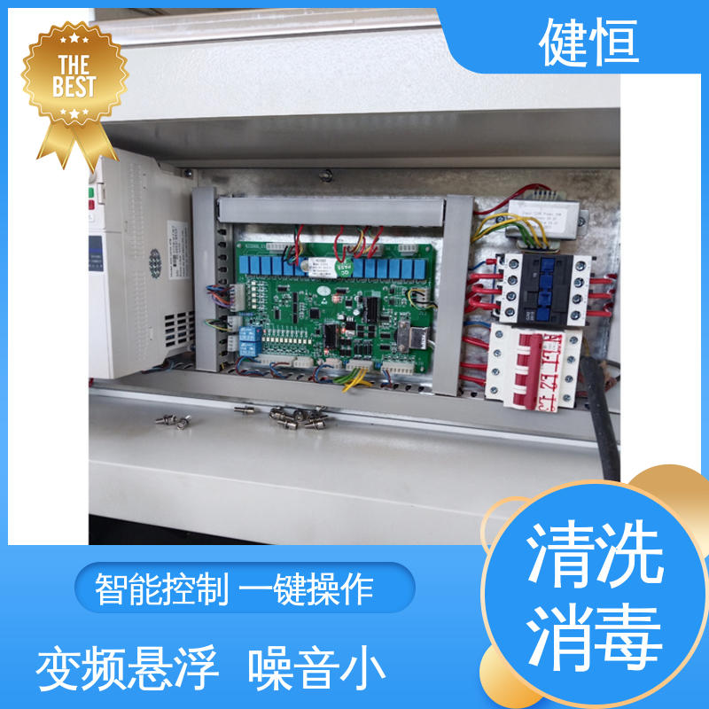 健恒 洗脱机 织物洗涤水洗机 悬浮式避震结构 源头工厂 支持定制