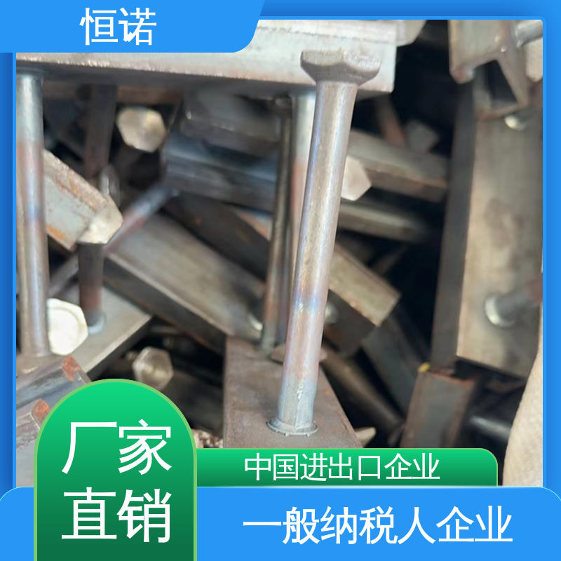 坚固耐用 根据要求 源头工厂 高铁带齿预埋槽道 恒诺