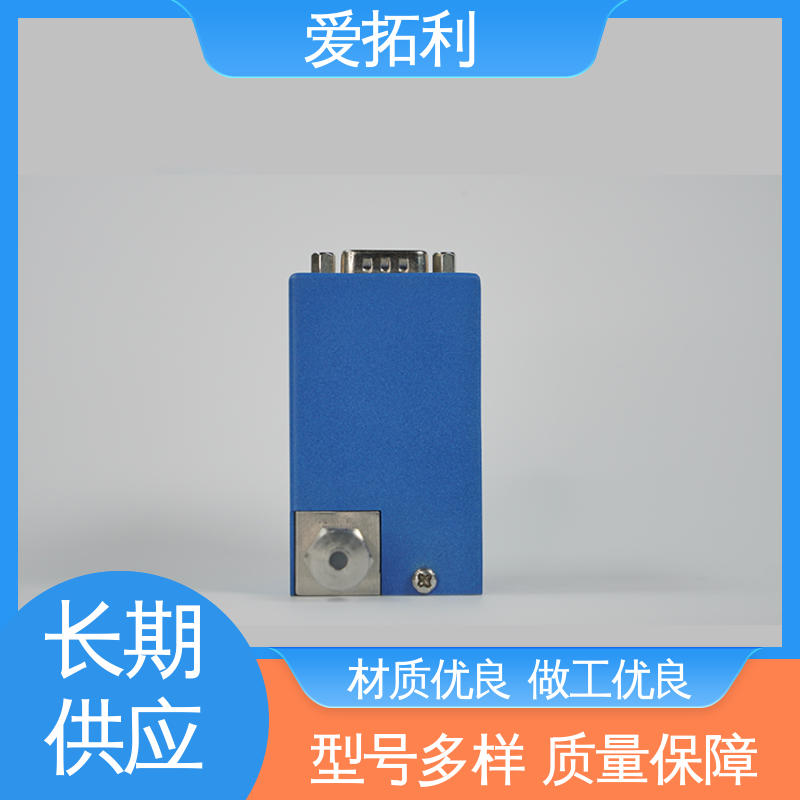 爱拓利 精准操作 低耗节能 服务优先 客户至上 气体流量控制器