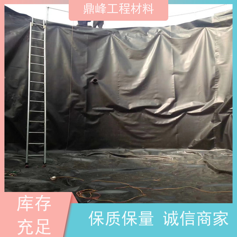 鼎峰 HDPE复合土工膜 抗开裂 阻隔盐碱保护农作物
