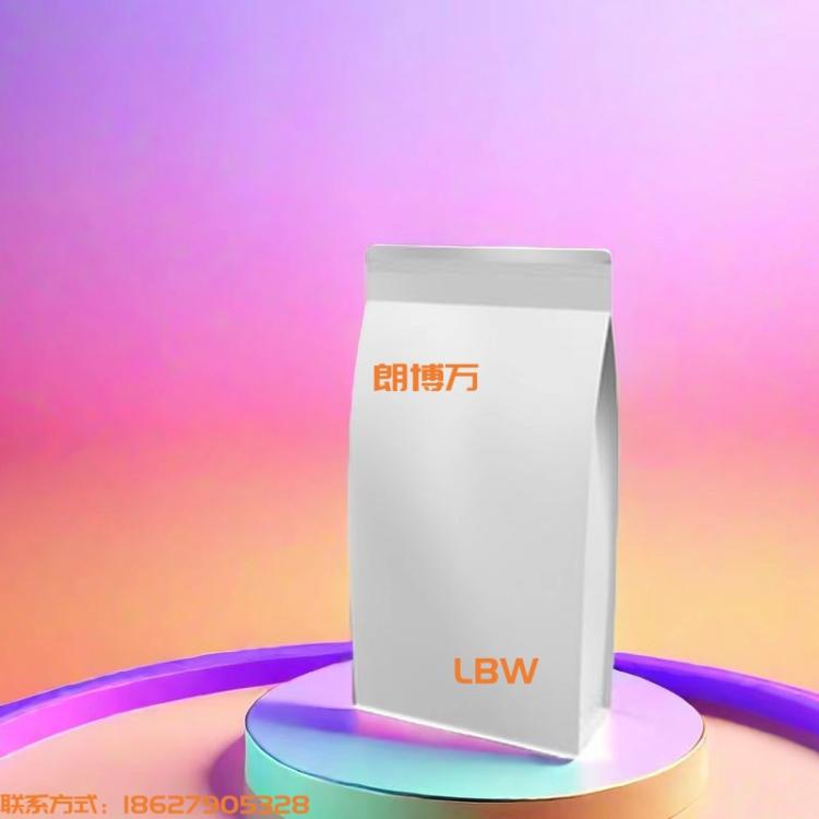 丝肽粉 水溶性好 水解蚕丝蛋白 丝素粉 化妆品级 包装1kg 25kg