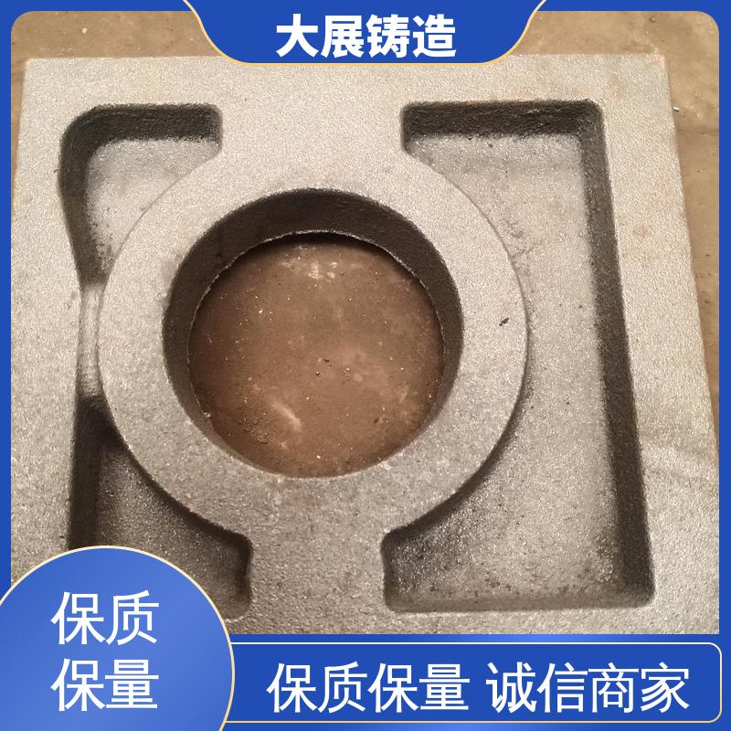 底座工作台铸造 QT500耐磨 球铁铸配件 侧轮座 大展供应