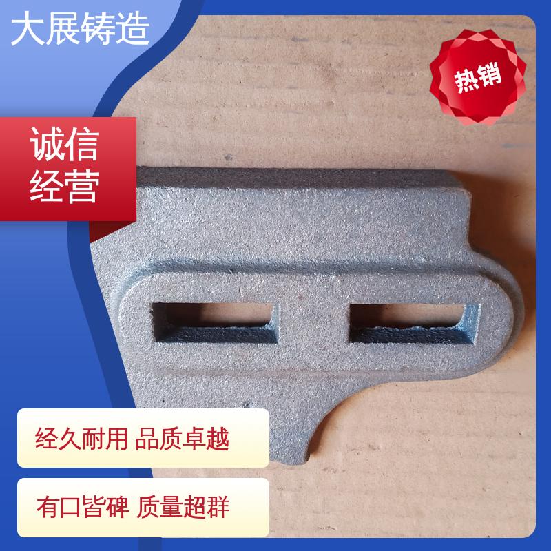 各种机械零部件 QT500耐磨 球铁铸配件 外滑块 大展铸造