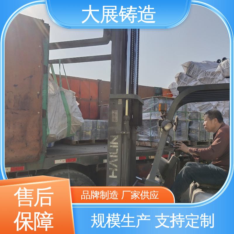 精密机床铸件 各种机械零部件 树脂砂工艺 联轴器 大展供应