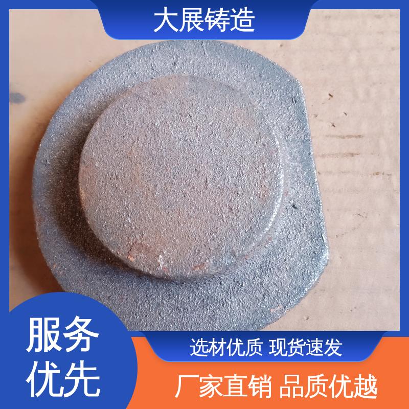 大展供应 车床主轴箱 各种机械零部件 树脂砂工艺