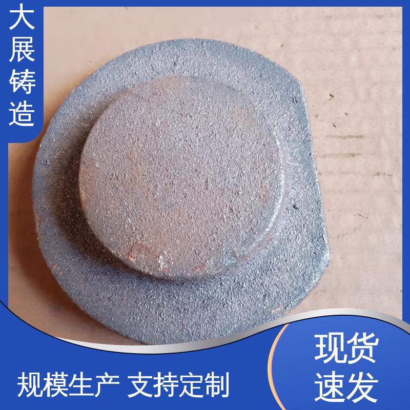 大展铸造 开模加工五金机械配件 树脂砂工艺 车床主轴箱 外滑块 