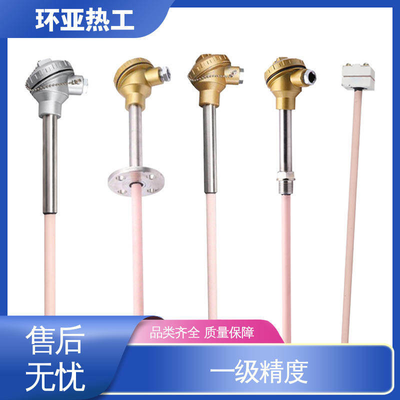 环亚 0-1600 公司 高温S型B型R型铂铑热电偶 实验炉