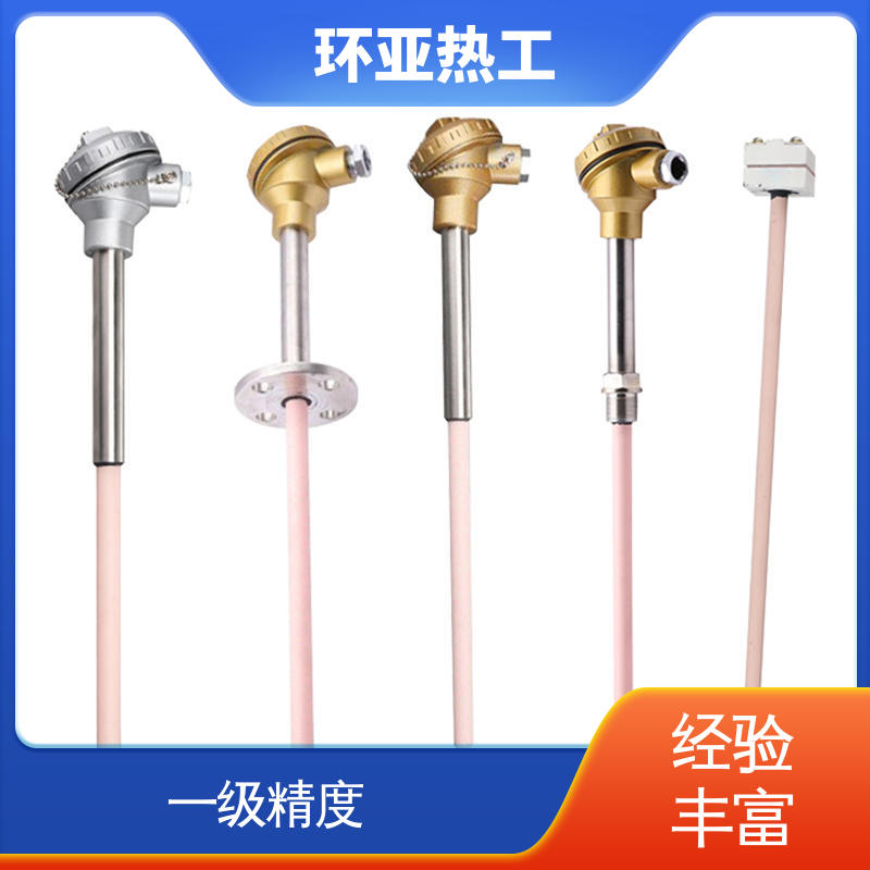 高温S型B型R型铂铑热电偶 公司 玻璃厂 不锈钢管 环亚