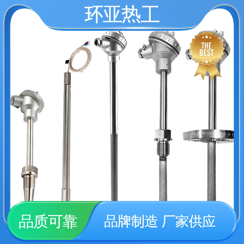 环亚 公司 防腐0-1100 K型高温耐磨热电偶 输煤系统专用