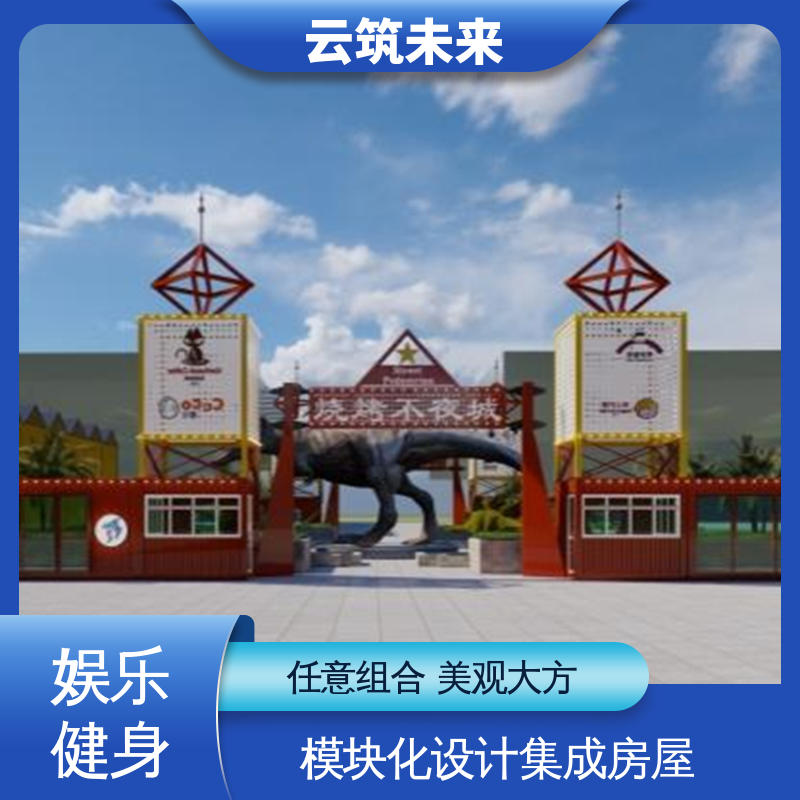图6