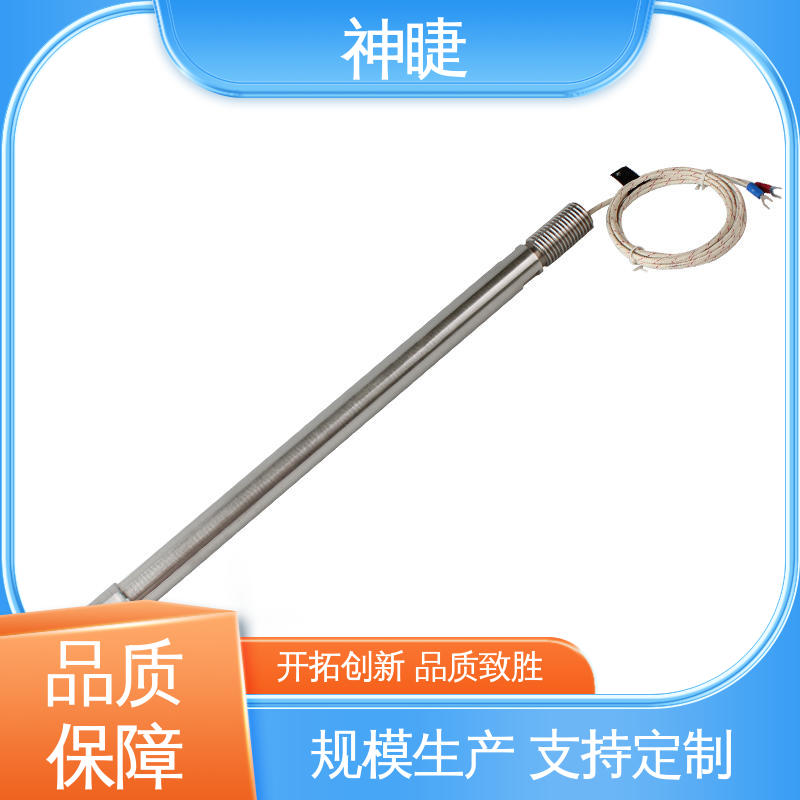 神睫品牌 精准测温 K型高温耐磨热电偶 WRNN-130 定制服务