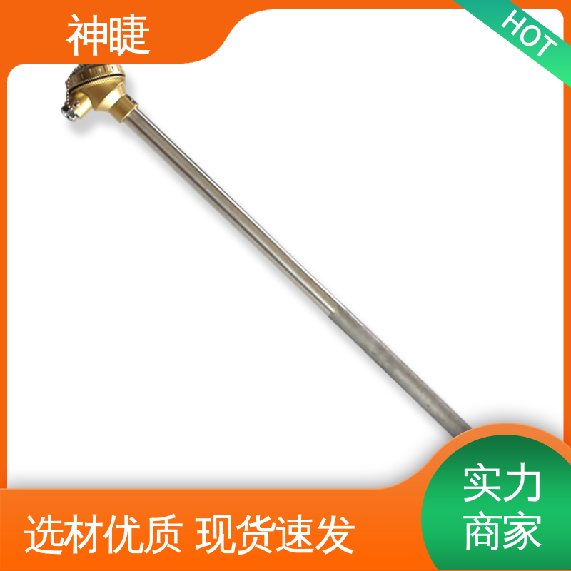 神睫品牌K型钴基合金热电偶 精准测温使用寿命长