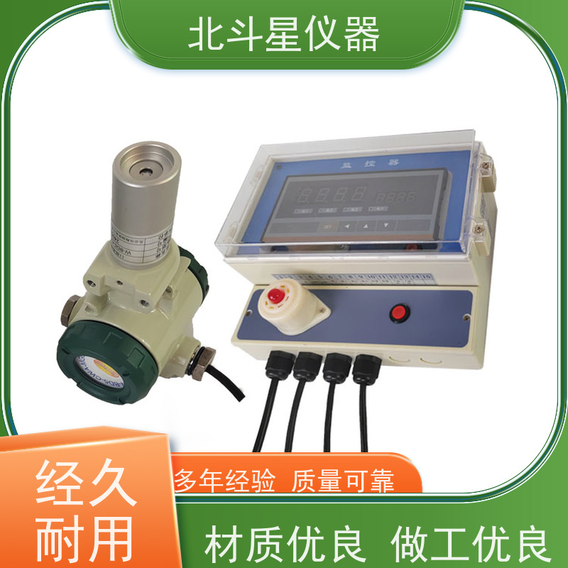 北斗星仪器 工业园区人防 毒剂报警探头 安装方法 实力品牌厂家