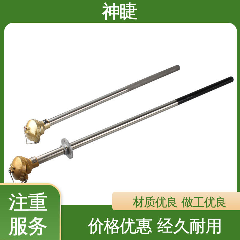 神睫K型耐磨热电偶变送器 测温精度高分度号可选