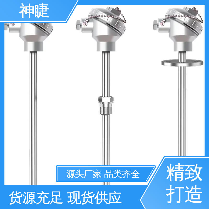 定制精准测温热电偶 适配各型锅炉 丝径2.5-3.0mm