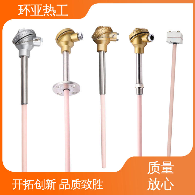 环亚 高温S型B型R型铂铑热电偶 活动法兰式 实验炉 厂家