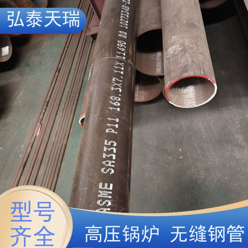  化工工业用 ASTM A213 T11高压锅炉无缝钢管 耐高温 支持加工定制