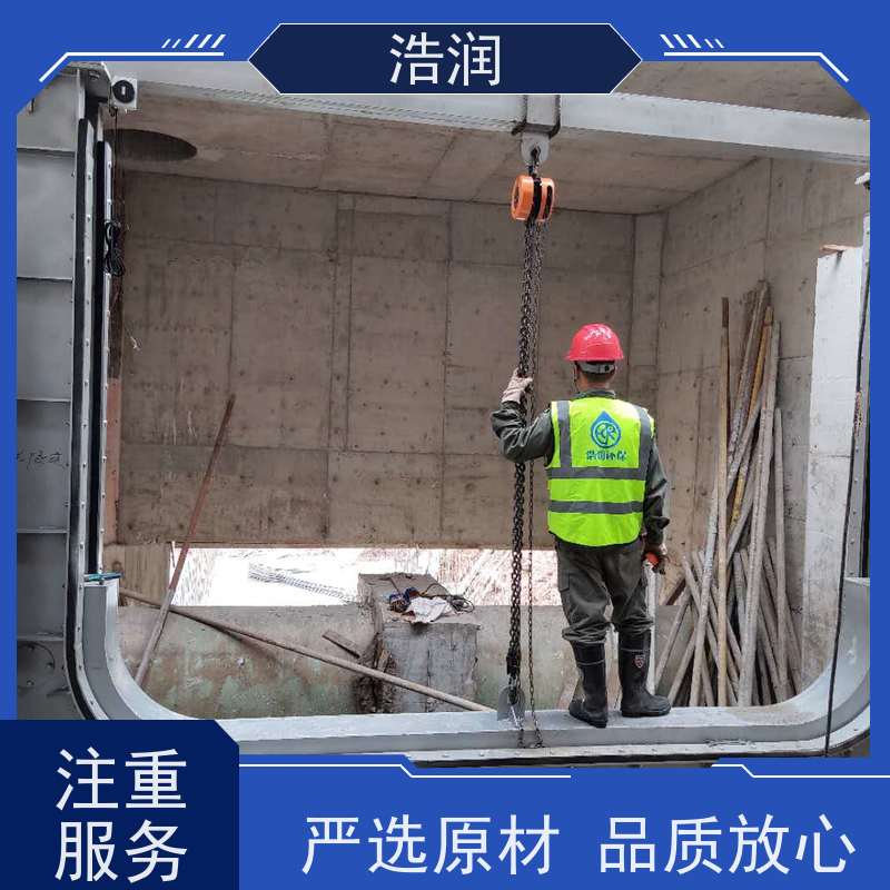 浩润液动旋转堰门图片安装方便 防腐性强货源充足