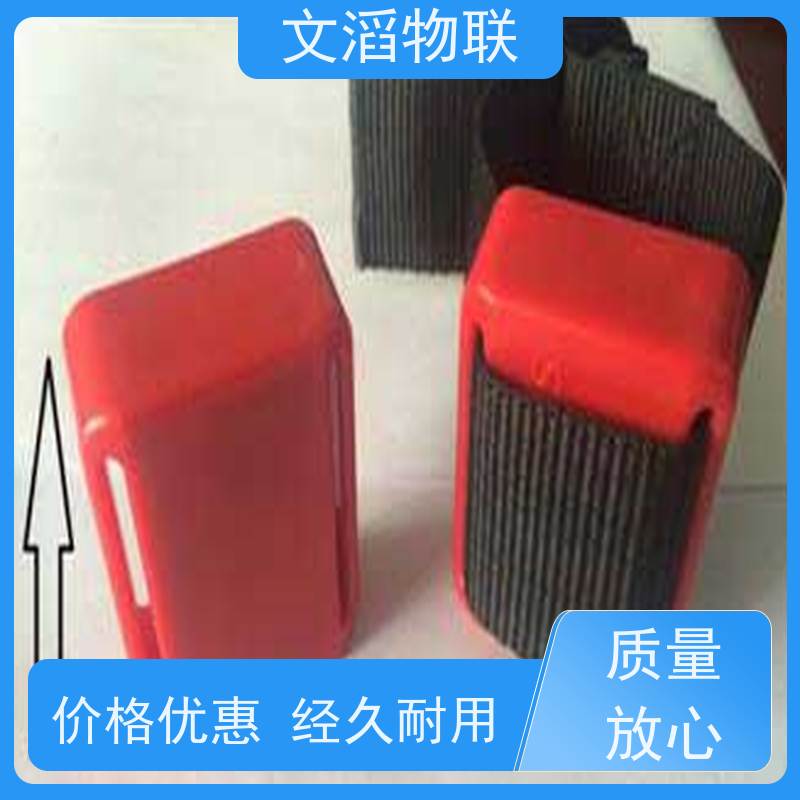 文滔物联 牛B超 动物发情监测GPS定位计步器 源头厂家 