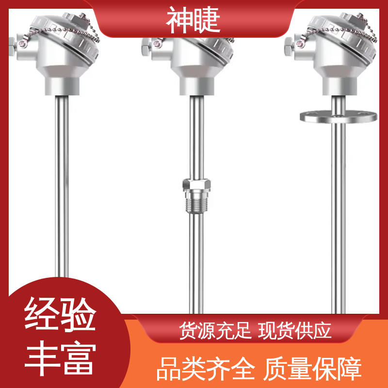 定制精准热电偶 合金材料 高温耐磨 1300度测量范围