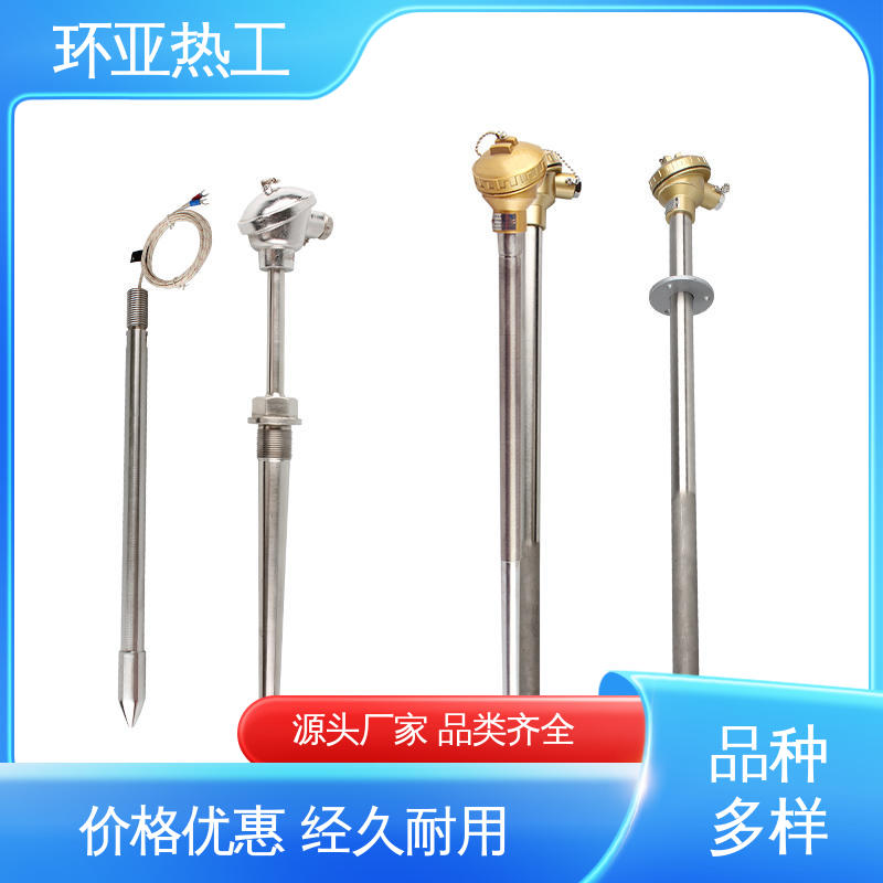不锈钢管 厂商 K型高温耐磨热电偶 石油化工专用 环亚