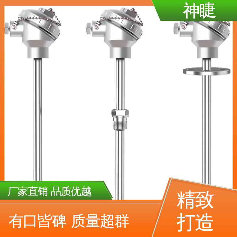 神睫订制K型高温耐磨热电偶 适用于垃圾焚烧炉