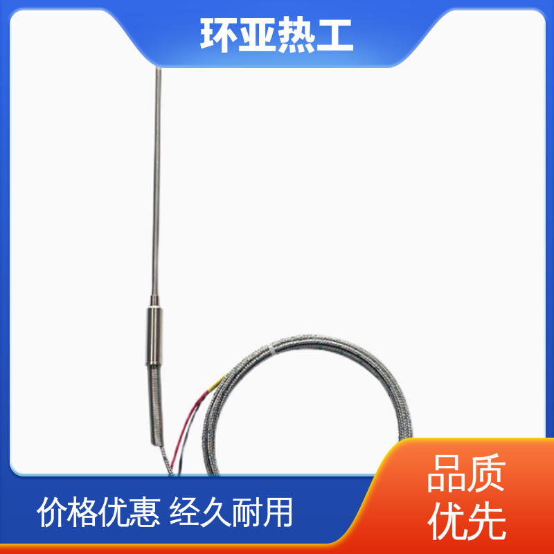 环亚 公司 实验炉 高温S型B型R型铂铑热电偶 不锈钢管
